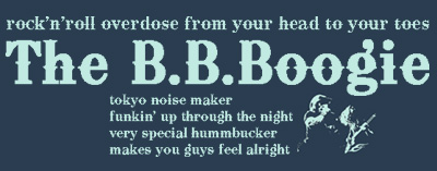 B.B.Boogie