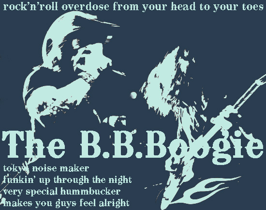 B.B.Boogie
