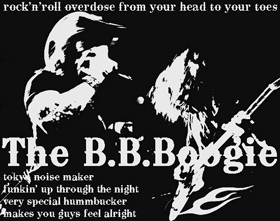 The B.B.Boogie early times web site